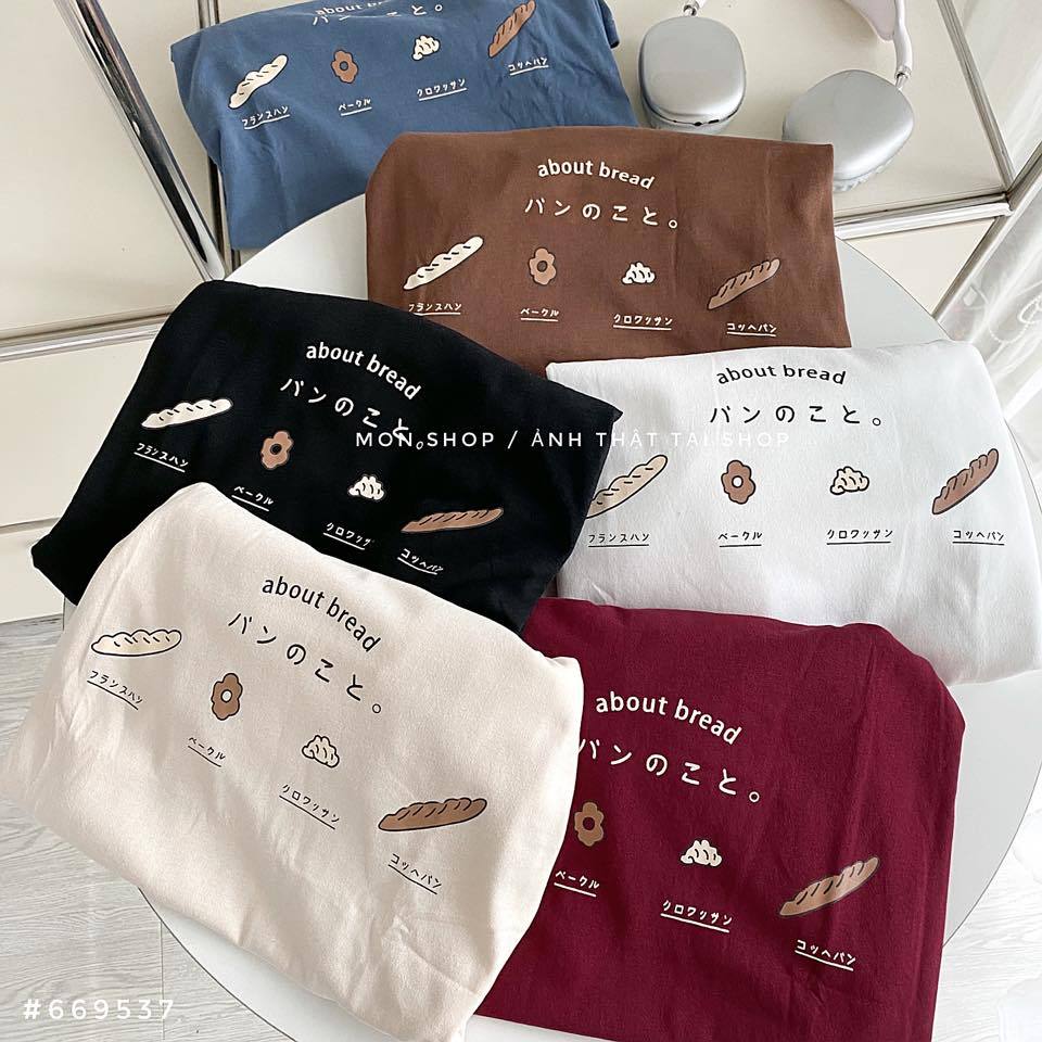 Áo thun bánh mì form rộng 669537