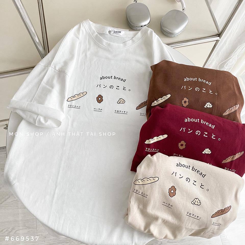 Áo thun bánh mì form rộng 669537