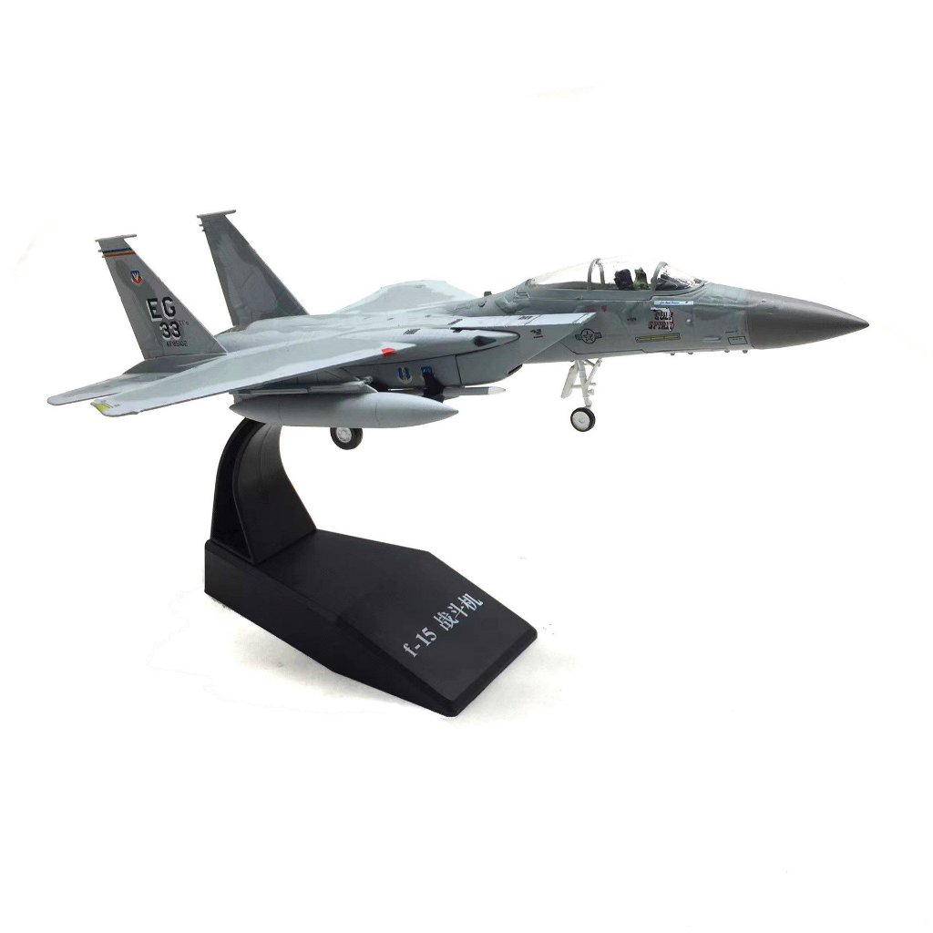 Mô hình máy bay American USA F-15C Eagle 33rd tỉ lệ 1:100 Ns models MBQS048