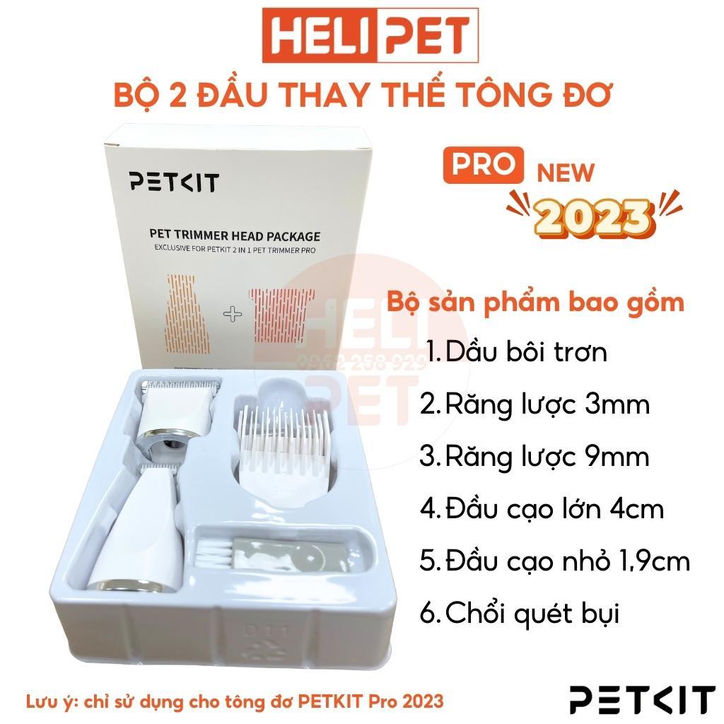 [Linh Kiện] Đầu Thay Thế Tông Đơ Cắt Tỉa Lông Thú Cưng PETKIT 2in1 Pro - HeLiPet