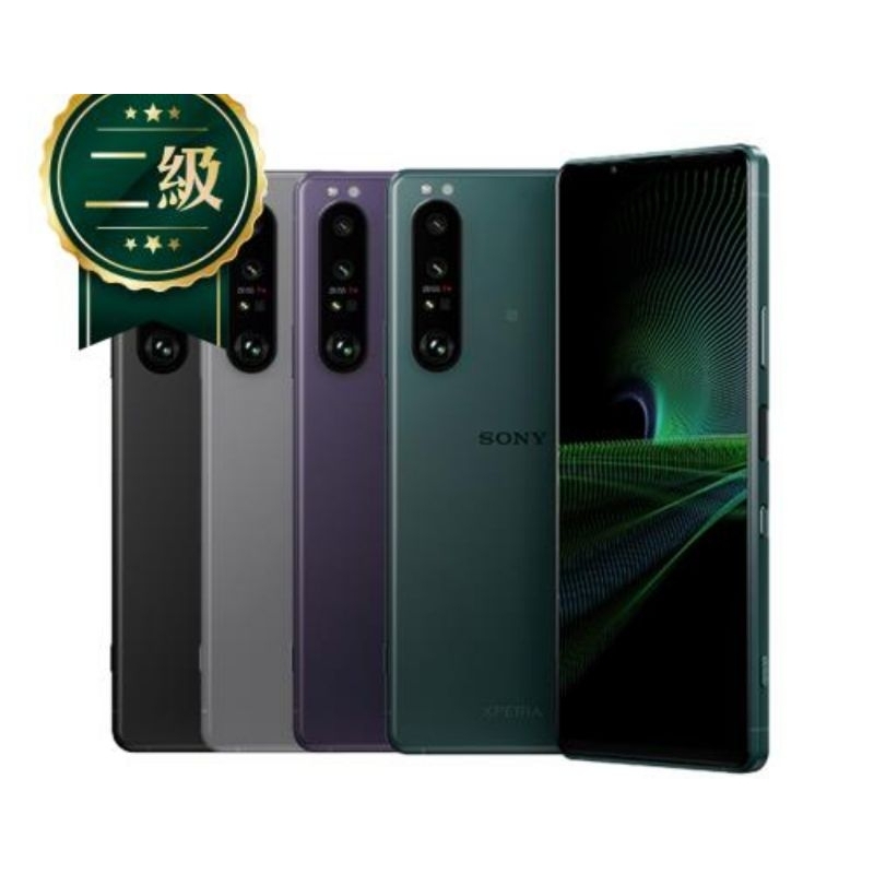 Sở hữu điện thoại chính hãng Sony Xperia 1 Mark 3 5G miễn phí chọn màu ngẫu nhiên