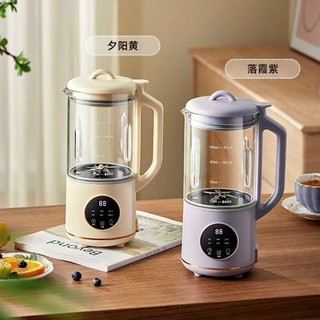 Máy làm sữa hạt - đa năng zengon - máy xay sữa hạt - siêu mịn - cốc thủy tinh chống trào - dễ dàng vệ sinh