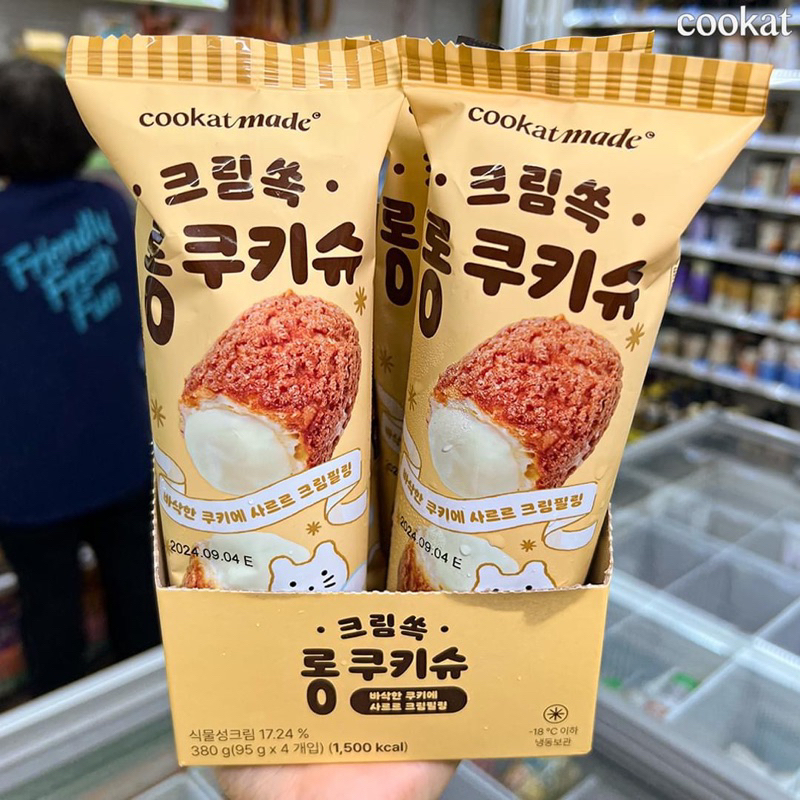 Bánh su kem Hàn Quốc