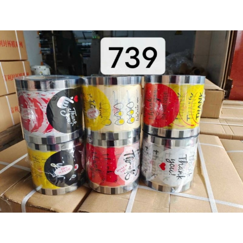 Cuộn ép Ly cao cấp