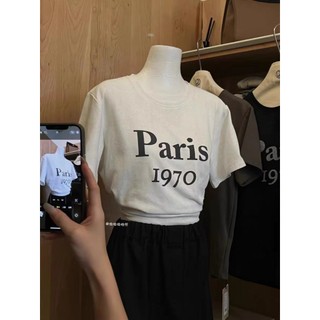 TEE loang Paris 2012 WE ARE