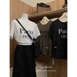 Tee loang paris 2012 we are