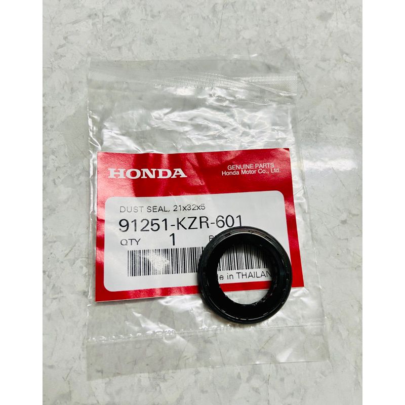 Phốt che bụi bánh trước Air Blade AB 125 2013 2014 2015 2016 2017 2018 2019