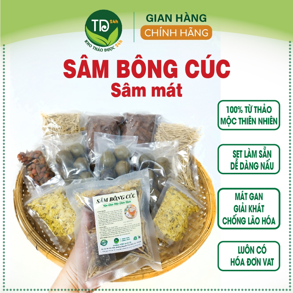 Sâm bông cúc, set đủ vị nấu 10 lít nước, tặng kèm hạt chia, hàng mùa mới, chuyên dùng cho gia đình và hàng quán