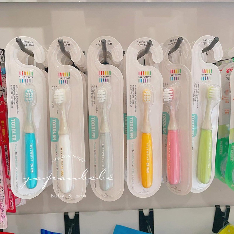 Bàn chải The Twelve Hàn Quốc cho bé 12m-36m