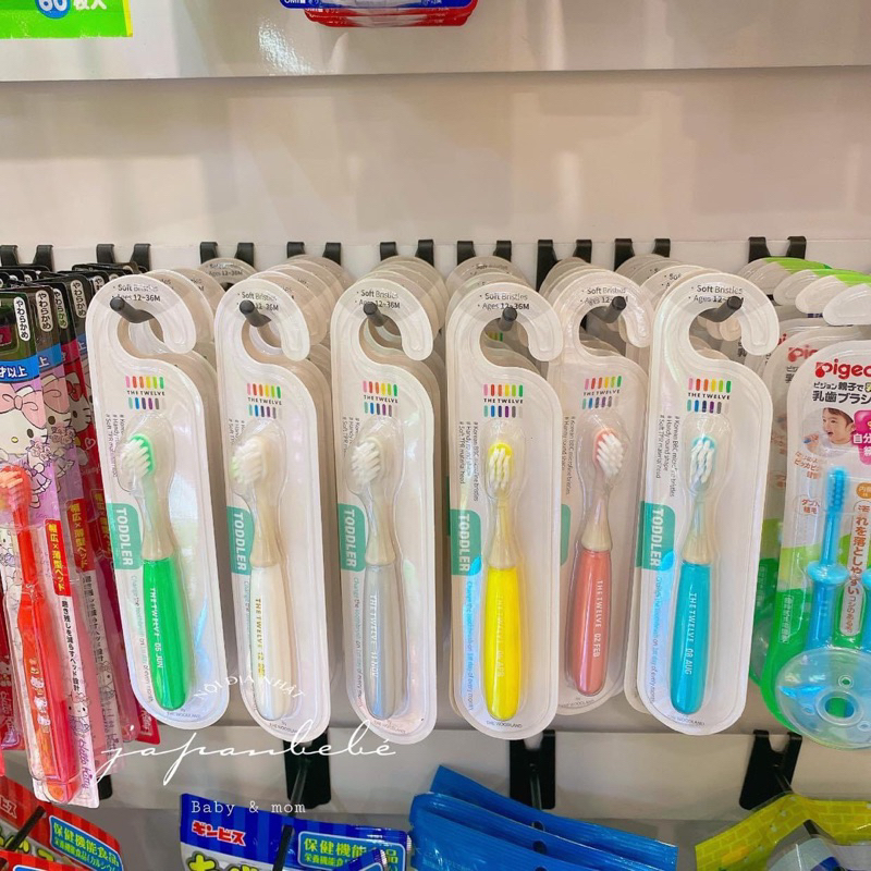 Bàn chải The Twelve Hàn Quốc cho bé 12m-36m