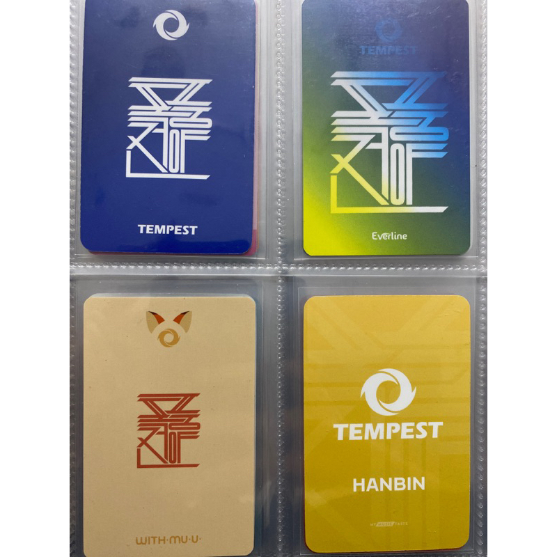 Set lucky box ngẫu nhiên