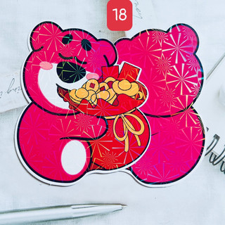 1 Bao lì xì chibi hình thú ngộ nghĩnh, bao lì xì tết