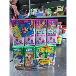 Sữa kun hộp 110ml,180ml