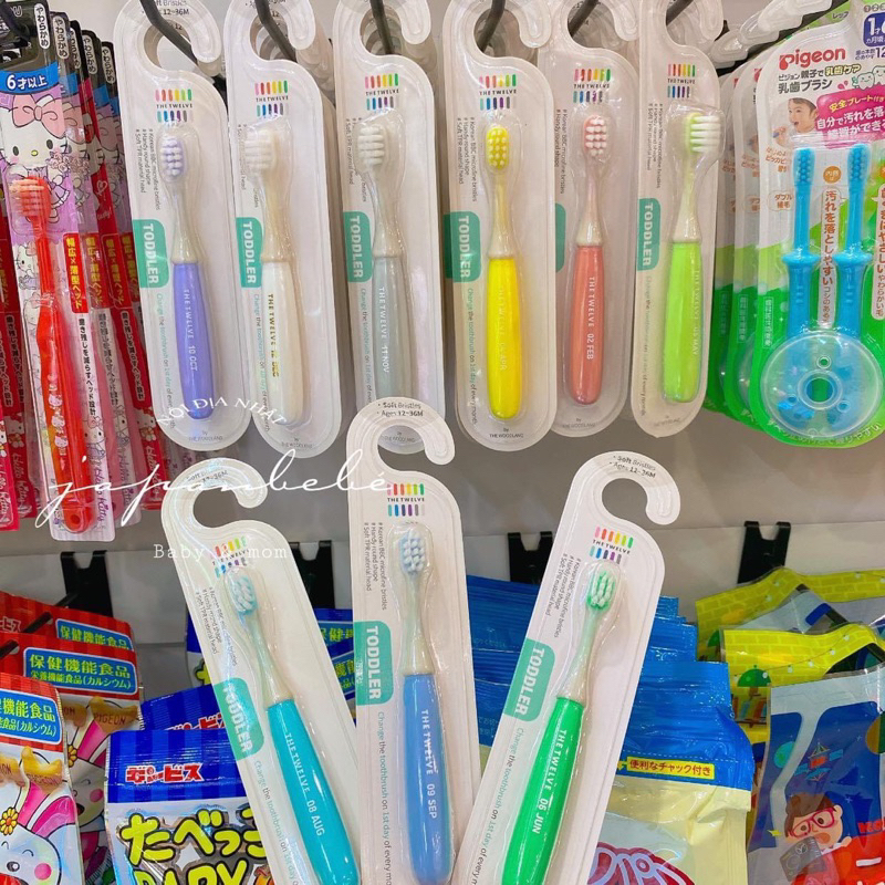 Bàn chải The Twelve Hàn Quốc cho bé 12m-36m