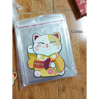 100g Bao kiếng đựng lì xì truyền thống và Chibi, mini, gieo quẻ/ 100g