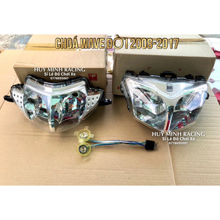 Choá 2bóng wave125i gắn future mập (chưa kèm chui)- hàng thái lan
