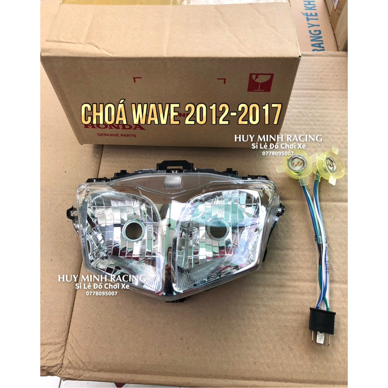 Choá 2bóng wave125i gắn future mập (chưa kèm chui)- hàng thái lan