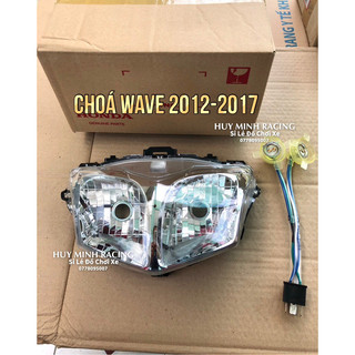 Choá 2bóng wave125i gắn future mập - hàng thái lan