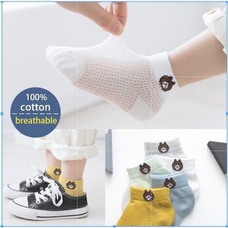 Tất len sơ sinh 0-6m ngẫu nhiên cho bé trai và bé gái