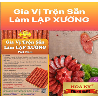  Gia Vị Trộn Sẵn Làm LẠP XƯỞNG VN 1kg 