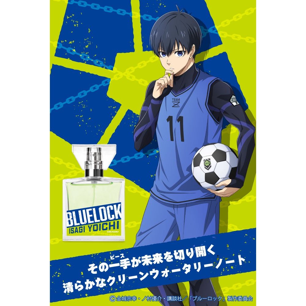 Nước Hoa Yoichi Isagi - Primaniacs Blue Lock Fragrance 30ml