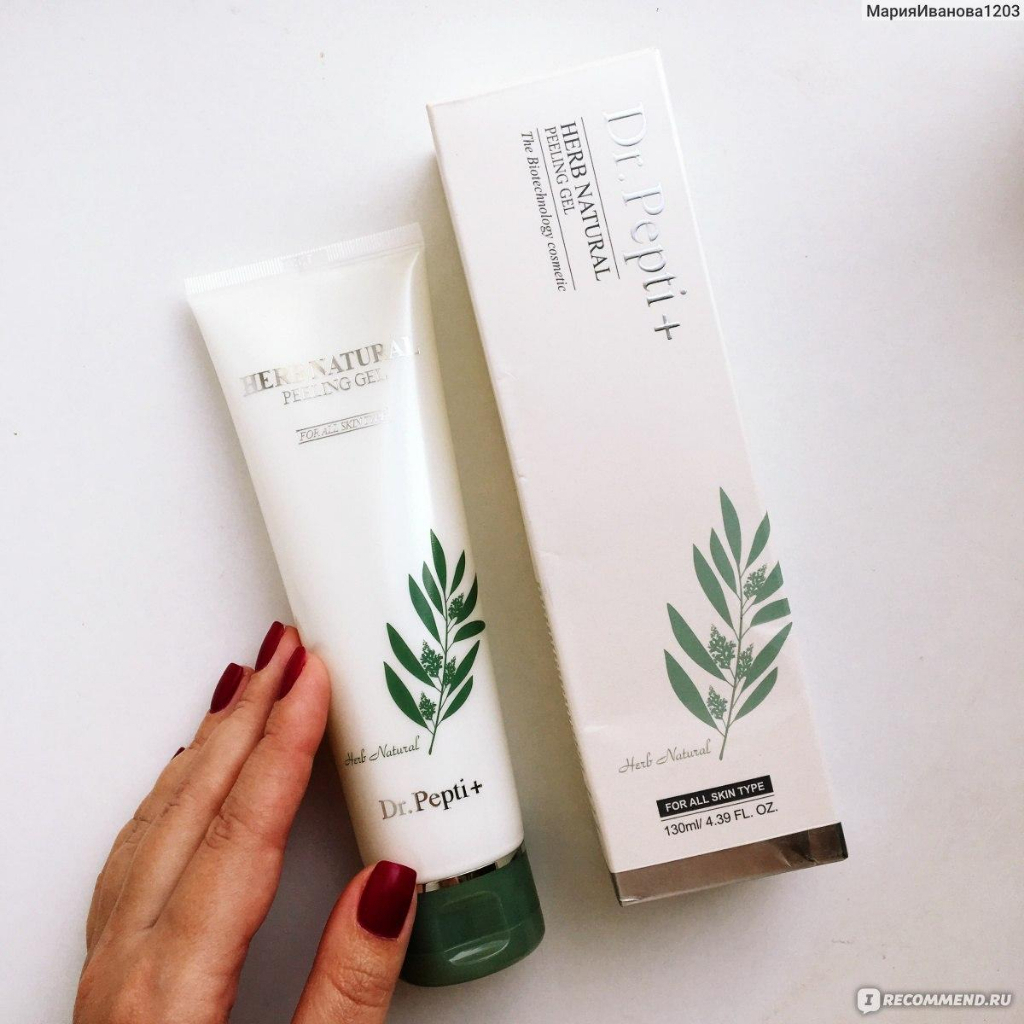 Tẩy Da Chết Dr.Pepti Herb Natural Peeling gel Thảo Dược Hàn Quốc