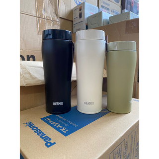 [Hàng Nhật nội địa, có sẵn] Ly, cốc giữ nhiệt Thermos 480ml