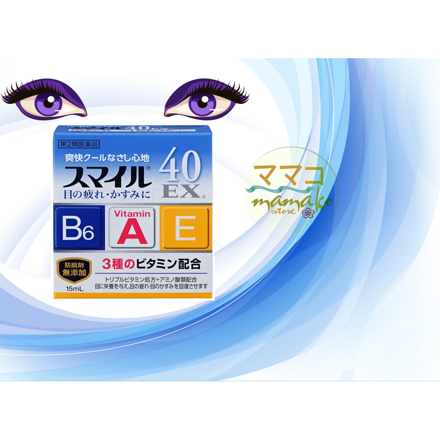 Nước nhỏ mắt Roto Smile 40 EX 15mL/date 2025,Mệt mỏi mắt, mờ mắt.