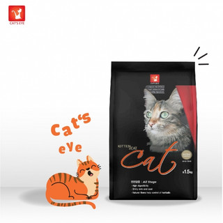 Cat's eye - thức ăn hạt khô dành cho mèo mọi lứa tuổi 1.5kg