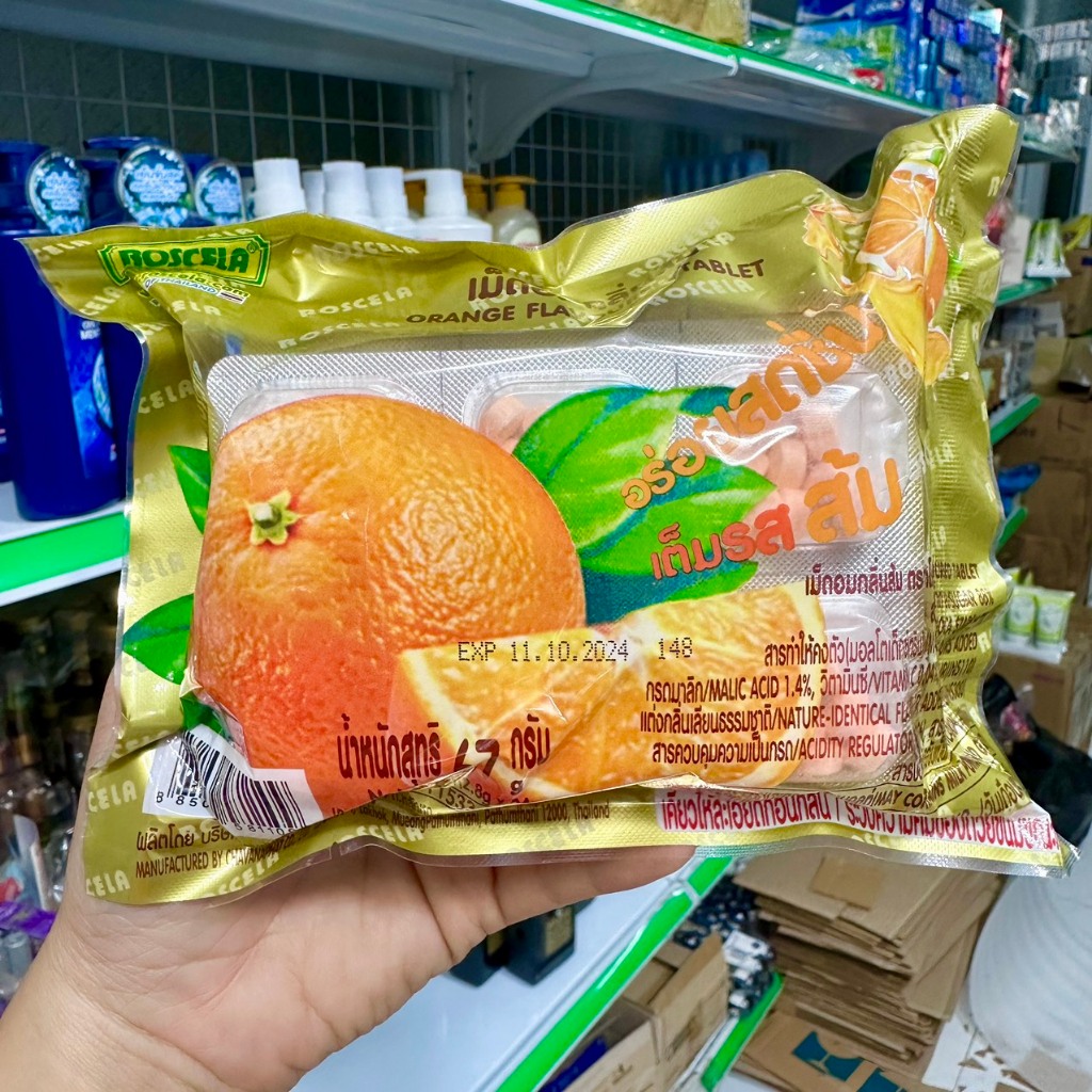 KẸO CAM VITAMIN C THÁI LAN ( BAO BÌ MỚI)