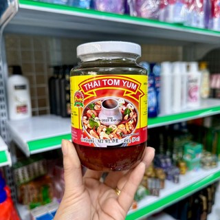 Gia vị nấu lẩu thái tomyum 454gr