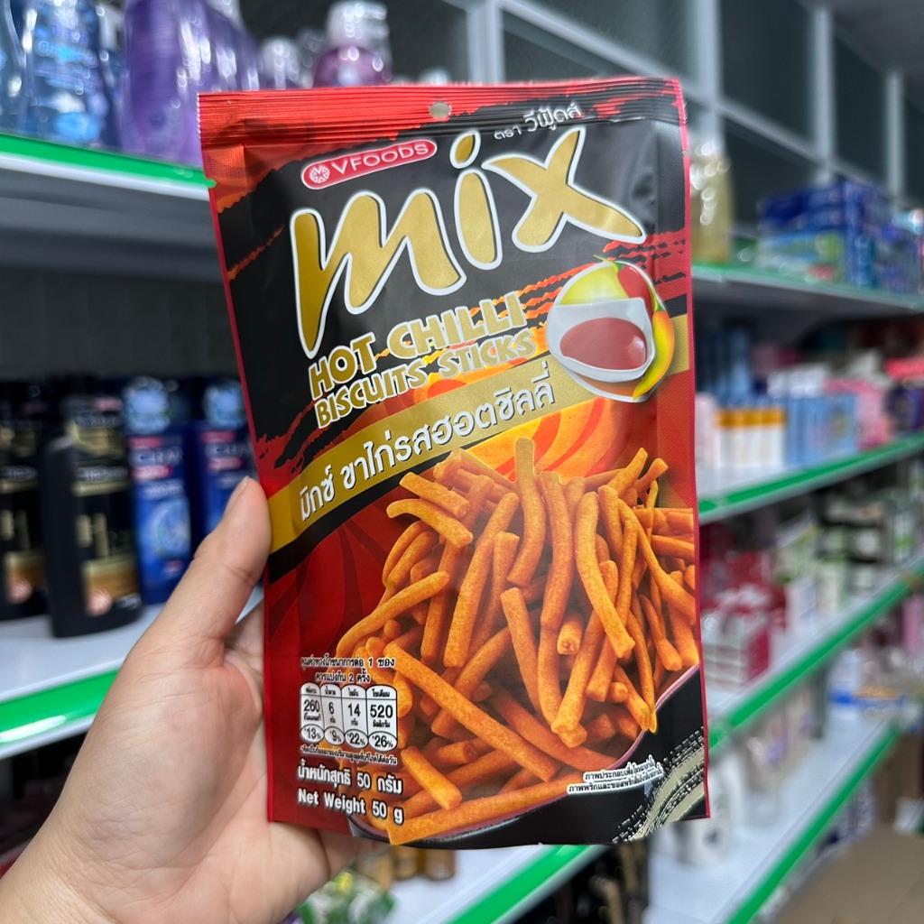 BỊCH 8 GÓI BIM BIM MIX THÁI LAN GIÒN GIÒN - THƠM THƠM THẤM VỊ SIÊU NGON