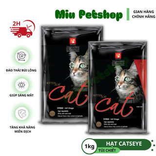 Hạt cho mèo Cateye, Hạt cho mèo mọi lứa tuổi xuất xứ Hàn Quốc giúp tiêu búi lông