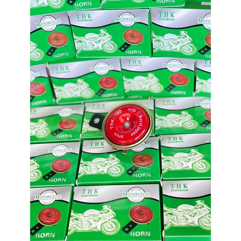 Nhại còi 12v dùng cho de điện xe máy