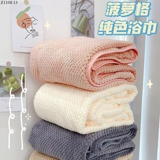 Khăn tắm lông cừu siêu mềm (70cmX140cm)
