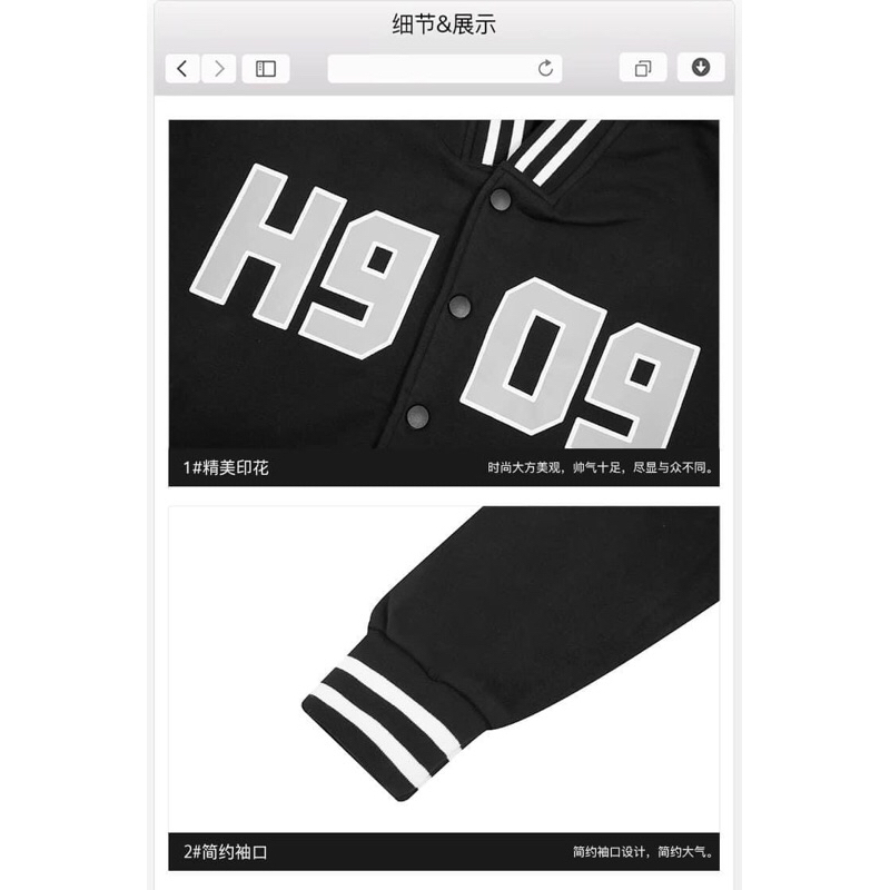 Áo bomber nelly sale od ib nhe