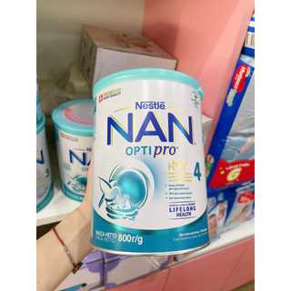  Sữa bột Nan Nga 4 800g mẫu HMO, na nga số 4
