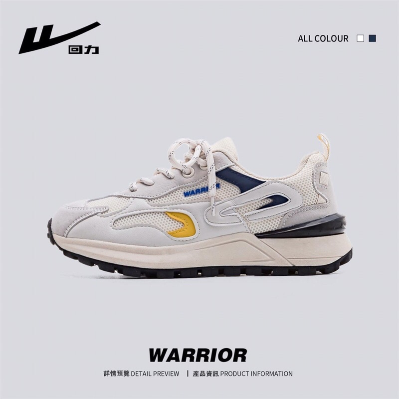 Gom od giày warrios sale ib chọn size auth