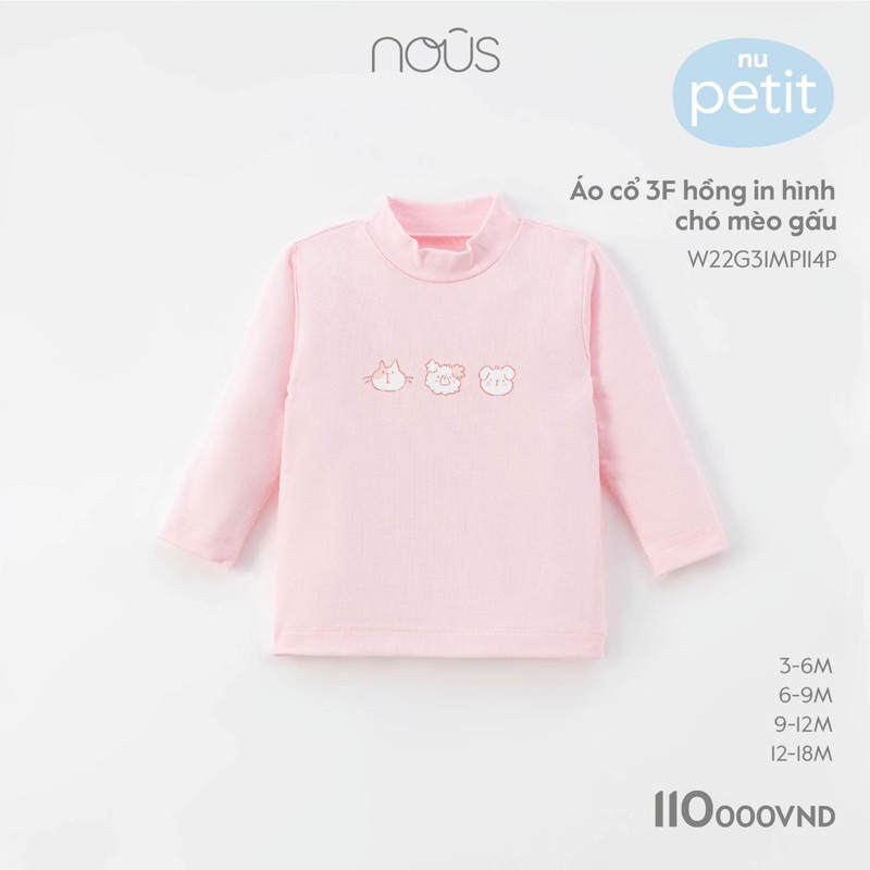 Áo GIỮ NHIỆT Nous cho bé 3 đến 24 tháng các mẫu - NOUS Petti - NOUS 2024