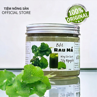 Bột rau má, bột rau má sấy lạnh nguyên chất NGỐ SHOP nông sản sạch Tây Nguyên hũ 500g