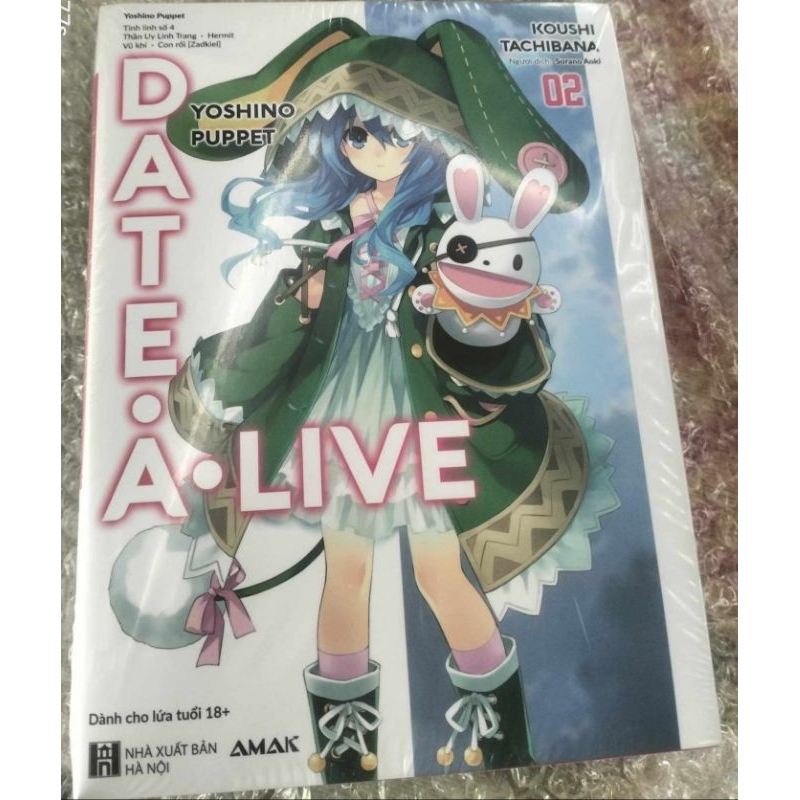 Date a live