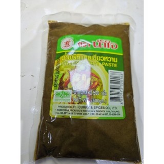 Gia Vị Cà Ri Đỏ Xanh Thái lan ( gói 500g )