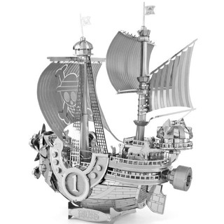 đồ chơi lắp ráp mô hình mini 3d kim loại, Thuyền Piece One, đồ chơi xếp hình