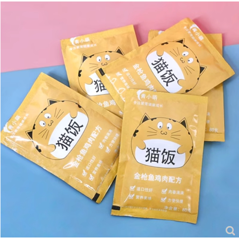 Gói Pate- Thịt xay, đồ ăn ướt ăn liền Neo 80g cho mèo cưng