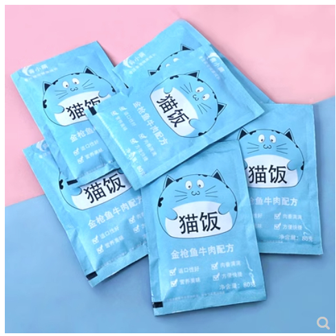 Gói Pate- Thịt xay, đồ ăn ướt ăn liền Neo 80g cho mèo cưng