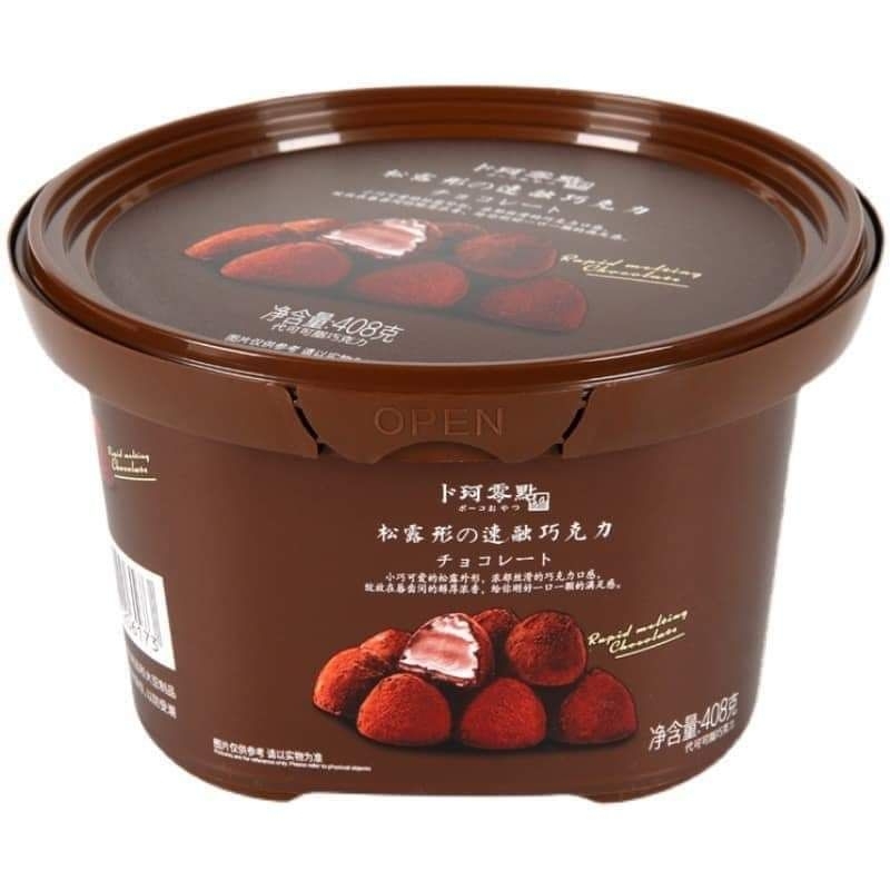 Sôcôla nama hộp 408gr