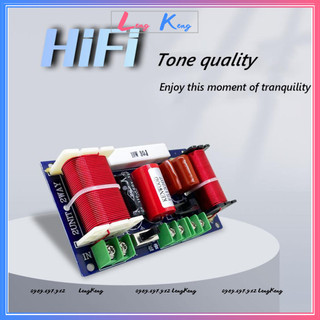 Phân tần 2 đường tiếng Hifi Weah 204 dùng cho 1 Bass 1 Treble | Phân tần loa 2 đường tiếng công suất 250w