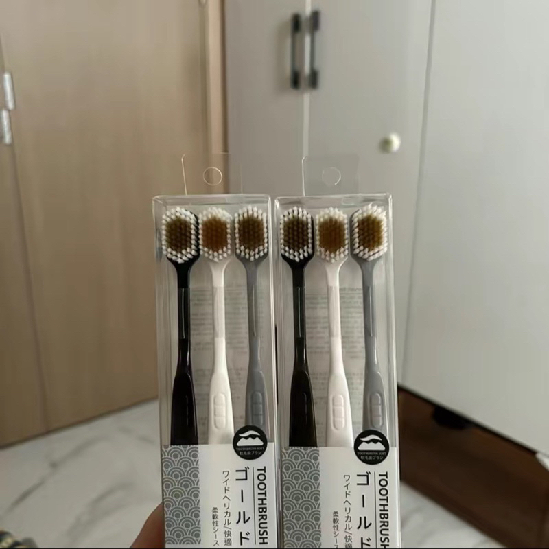 Set 3 Bàn Chải Siêu Mềm TOOTHBRUSH Chính Hãng