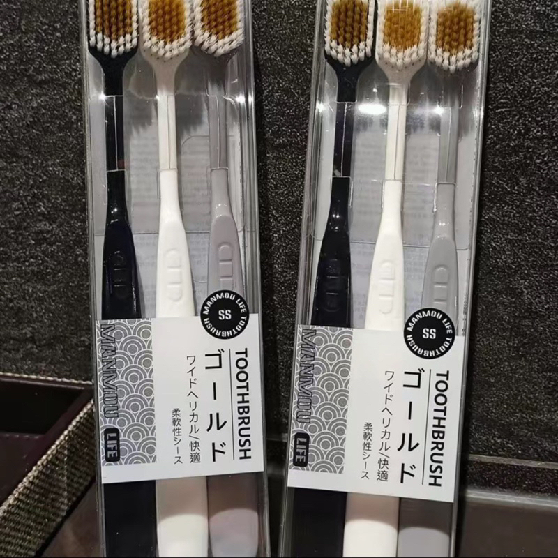 Set 3 Bàn Chải Siêu Mềm TOOTHBRUSH Chính Hãng