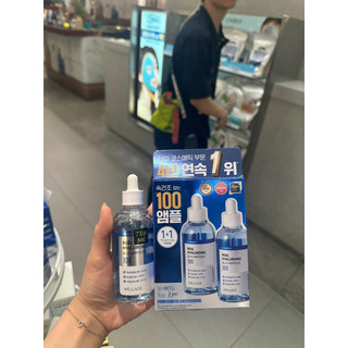 Serum cấp nước Wellage BLUE fullsize